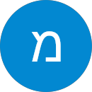 מאור גמליאל